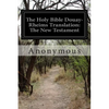 The Holy Bible Douay-Rheims Translation: The New Testament - Paperback