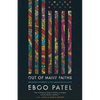 Out of Many Faiths: Religious Diversity and the American Promise - Paperback
