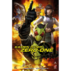 Kamen Rider Zero-One (Graphic Novel) - Paperback