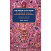 The Mirror of My Heart (Bilingual Edition): A Thousand Years of Persian Poetry by Women - Hardcover