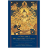 The Nectar of Manjushri's Speech: A Detailed Commentary on Shantideva's Way of the Bodhisattva - Paperback