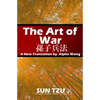 The Art of War: A New Translation by Alpha Wong - Paperback