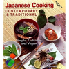 Japanese Cooking - Paperback
