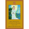Daily Fragrance of the Lotus Flower, Vol. 13 (2004) - Hardcover