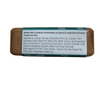 Soap Bar, Dead Sea Mineral