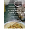 Samaritan Cookbook - Paperback