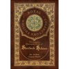 The Complete Illustrated Novels of Sherlock Holmes (Royal Collector's Edition) (Illustrated) (Case Laminate Hardcover with Jacket) - Hardcover