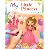 My Little Princess Colouring Book: Cute Creative Children's Colouring - Paperback