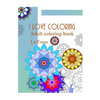 I Love Coloring: Adult Coloring Book - Paperback