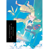 Nisemonogatari, Part 1: Fake Tale - Paperback