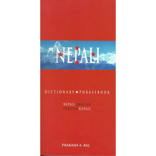 Nepali-English/English-Nepali Dictionary & Phrasebook - Paperback