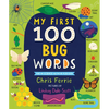 My First 100 Bug Words - Board Book