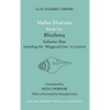 Mahabharata Book Six (Volume 1): Bhishma - Hardcover