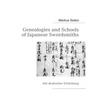 Genealogies and Schools of Japanese Swordsmiths: mit deutscher Einleitung - Paperback