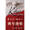 Kakos 401 Haiku Poems - Paperback