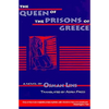 Queen of the Prisons of Greece - Paperback