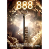 888 - Paperback