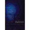 My Name Is Satoshi - Hardcover