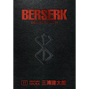 Berserk Deluxe Volume 11 - Hardcover
