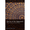 Qur'an of the Oppressed: Liberation Theology and Gender Justice in Islam - Paperback