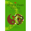 Zhong Yuan Qigong.: The Third Stage of Ascent: Pause, The Way to Wisdom - Paperback