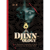 Djinnology: An Illuminated Compendium of Spirits and Stories from the Muslim World - Hardcover