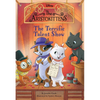 The Aristokittens #4: The Terrific Talent Show - Paperback