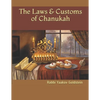 The Laws & Customs of Chanukah - Paperback
