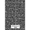 99 Names of Allah: Geometric Calligraphy of Allah's Names - Paperback