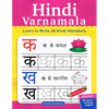 Hindi Varnamala: Learn to Write 36 Hindi Alphabets for Kids (Ages 3-5) - Paperback