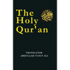 The Holy Qur'an - Hardcover