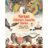 Korean Children's Favorite Stories: Fables, Myths and Fairy Tales - Hardcover
