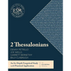 Excel Still More Bible Workshop: 2 Thessalonians - Paperback