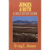Judges & Ruth: A Self-Study Guide - Paperback
