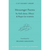 Messenger Poems - Hardcover