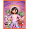 Lulu! How Do You?: How Do You What? Be Good to Your Gut! - Paperback