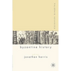 Palgrave Advances in Byzantine History - Paperback