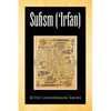 Sufism ('Irfan) - Paperback