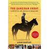 The Zanzibar Chest: A Story of Life, Love, and Death in Foreign Lands - Paperback