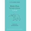 Bhatti's Poem: The Death of Ravana - Hardcover