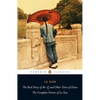 The Real Story of Ah-Q and Other Tales of China: The Complete Fiction of Lu Xun - Paperback