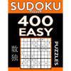 Sudoku Book 400 Easy Puzzles: Sudoku Puzzle Book With Only One Level of Difficulty - Paperback