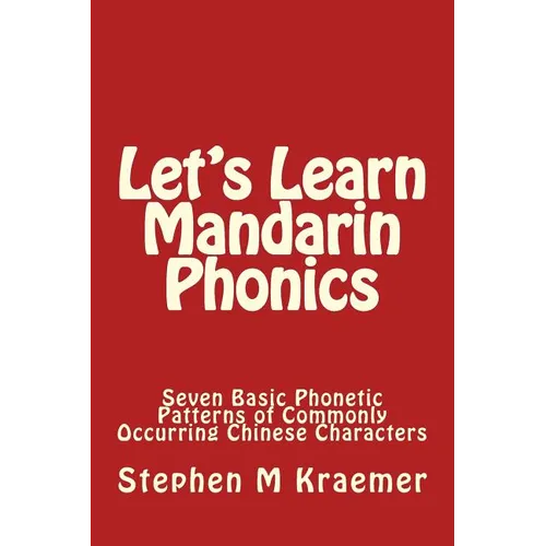 Let's Learn Mandarin Phonics - Paperback
