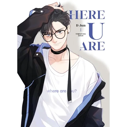 Here U Are: Vol.1 - Hardcover