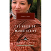 The House on Mango Street: Introduction by John Phillip Santos - Hardcover