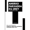Amiirkii farxadda ku jirey iyo afar sheeko oo kale: The Happy Prince and other four stories - Paperback