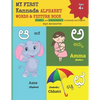 MY FIRST Kannada ALPHABET WORDS & PICTURE BOOK: VOWELS and CONSONANTS in Kannada and English ಕನ್ನಡ ವರ್ - Paperback