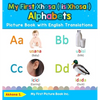 My First Xhosa ( isiXhosa ) Alphabets Picture Book with English Translations: Bilingual Early Learning & Easy Teaching Xhosa ( isiXhosa ) Books for Ki - Hardcover
