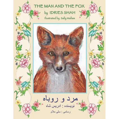 The Man and the Fox: English-Dari Edition - Paperback