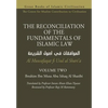 THE RECONCILIATION OF THE FUNDAMENTALS OF ISLAMIC LAW - Volume 2 - Al Muwafaqat fi Usul al Shari'a - Paperback